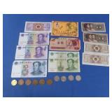 Chinese Currency & Coins
