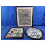 2 Framed Samplers-23x18", 16", Cross-Stitch