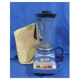 Wards Signature Blender w/Cover
