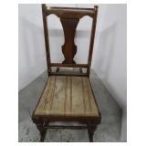 Antique Solid Wood Rocking Chair 30" H