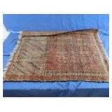 Woven Tapestry (loomed) 32x42"