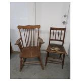 Wooden Rocking Chair, Dining Chair