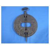 Antique Griswold 7" Reversible Steel Spindle