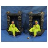 Chalkware pcs-Asian Figures w/Wall Hanging