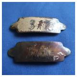 Vintage Sterling Hair Barrettes-engraved 10 gr TW