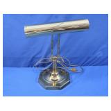 Desk Lamp