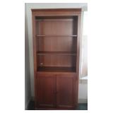 Cherry Wood Bookshelf 32Lx16Dx75"H