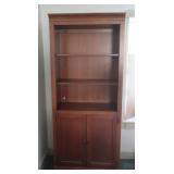 Cherry Wood Bookshelf 32Lx16Dx75"H