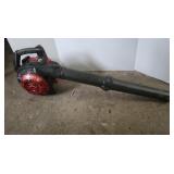 Troy-Bilt 4-cycle Blower