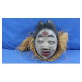 African Puna Ceremonial Mask