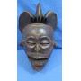 Vintage Chokwe Carved Ceremonial Mast (split)