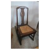 Vintage Rocking Chair w/Cane Seat