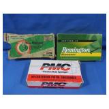 48 9x18mm Makarov, 35-.32 Auto, 5 Remington 12 ga