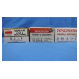 75 12ga 2.75", 1 1/8 & 1 oz Shells