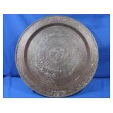 Large Metal Foreign Tray