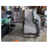Gander Mountain Chaise Rocker, Chaise
