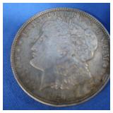 1921 Morgan Silver Dollar