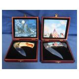 2 Collectible Knives in Wooden Cases