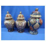 Vintage Satsuma or Imari Style Ceramic Vases