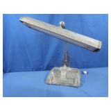 Heavy Duty Metal Desk Lamp, Vintage