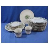 Royal Limited Holly Holiday (Japanese), 21 pcs