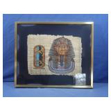 Framed Painting of Mask of Tutankhamum on