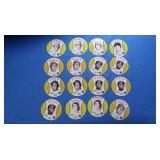 16 High level mixed brand 1976 Discs Mint, inc