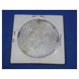 1948 5 PESOS 30grams 90%