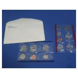 1981 MInt Set