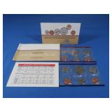 1986 Mint Set