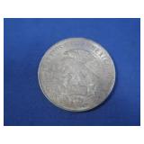 1968 Olympics 25 Pesos 72%