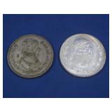 1963&1965 1 Peso