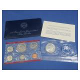 1974-S Eisenhower Silver Dollar 40%, 1974 Denver
