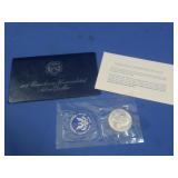 1973-S Eisenhower Silver Dollar-40%