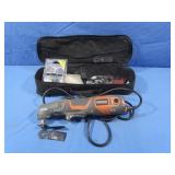 Ridgid JobMax Oscillating Multi-Tool