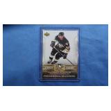 2006 Upper Deck Sidney Crosby Rookie Phenomenal