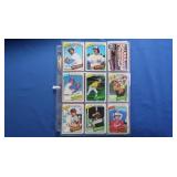 (45) 1980 Topps Baseball Cards EX-NM