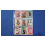 Mixed Years Vary Between 1985-1987 Topps Garbage