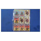 Mixed Years Vary Between 1985-1987 Topps Garbage