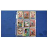 Mixed Years Vary Between 1985-1987 Topps Garbage