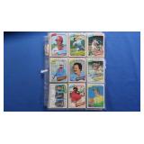 (45) 1980 Topps Baseball Cards EX-NM