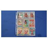 Mixed Years Vary Between 1985-1987 Topps Garbage