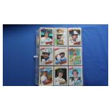 (45) 1980 Topps Baseball Cards EX-NM