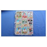 (45) 1980 Topps Baseball Cards EX-NM