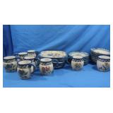 Certified International Brand Dish Set, "Flora