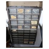 Hardware Storage unit 12.75x6.5x19.75', w/
