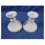 Vintage L.E. Smith Milk Glass 'Grape and Leaf'