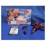 1985 Transformers 'Evil Deceptacon Thrust'