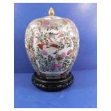 Chinese Vintage Rose Medallion Ginger Jar with