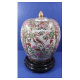 Chinese Vintage Rose Medallion Ginger Jar with